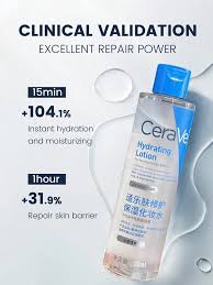 CERAVE HYDRATING LOTION TONER Men & Women (200 ml) Rahma Beauty Store