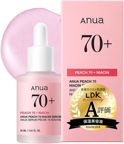 Peach Niacin Serum 70 Niacin Serum, 1.0 fl oz (30 ml), Beauty Essence Rahma Beauty Store